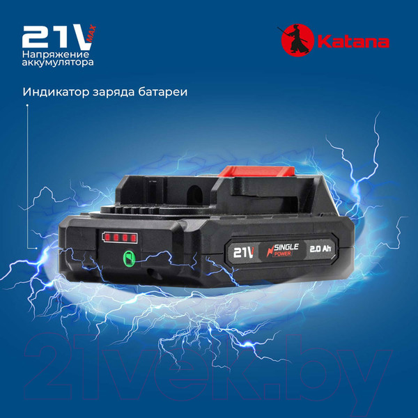 Изображение товара Аккумуляторная дрель-шуруповерт Katana CD 3000 / KCD3000.00