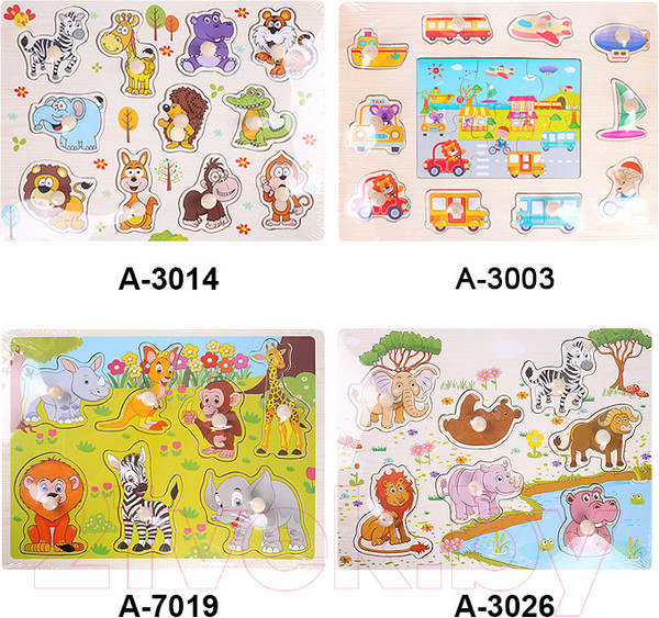 Изображение товара Развивающий игровой набор Darvish Животные / SR-T-2399