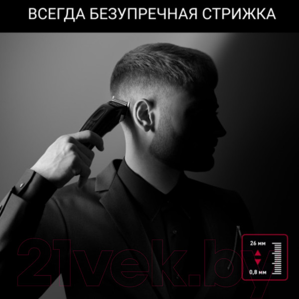 Изображение товара Машинка для стрижки волос Rowenta TN152LF0