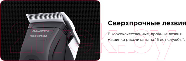 Изображение товара Машинка для стрижки волос Rowenta TN152LF0