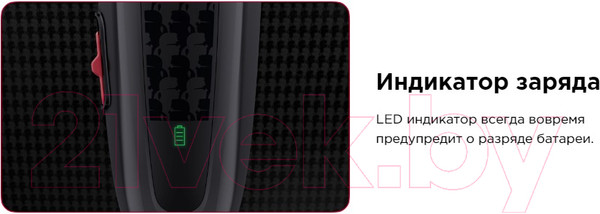 Изображение товара Машинка для стрижки волос Rowenta TN152LF0