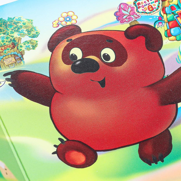 Изображение товара Музыкальная книга Умка Поем с героями. Союзмальтфильм