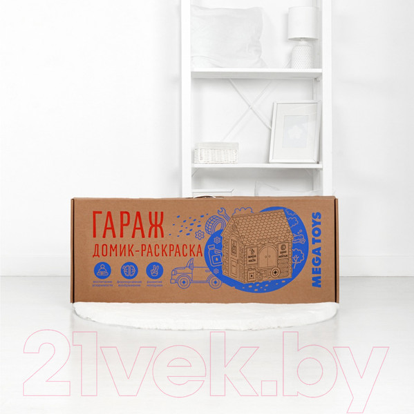 Изображение товара Детский игровой домик Leader Toys Домик-раскраска Гараж / 22001