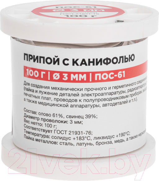 Изображение товара Припой Rexant 09-3174 (с канифолью)