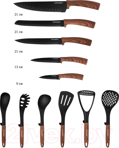 Изображение товара Набор кухонных приборов Lenardi 196-035 (12пр)