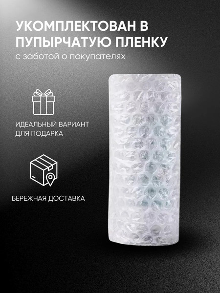 Изображение товара Лосьон после бритья La and Te beaute LT-4080 (53223)