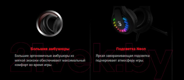 Изображение товара Наушники-гарнитура A4Tech Bloody G230P (черный)