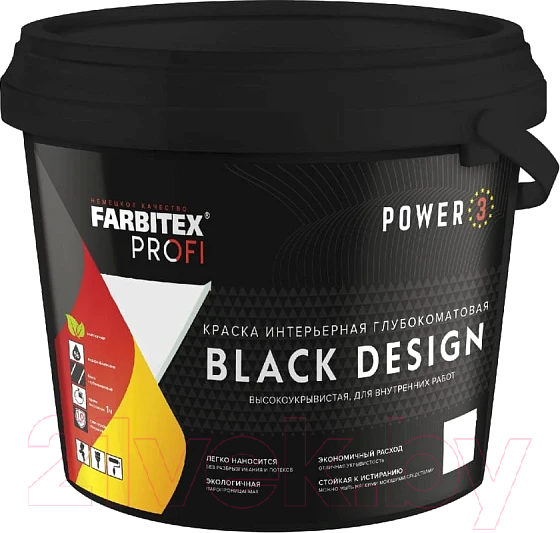 Изображение товара Краска Farbitex Profi Интерьерная глубокоматовая высокоукрывистая BlackDesign (5л, черный)