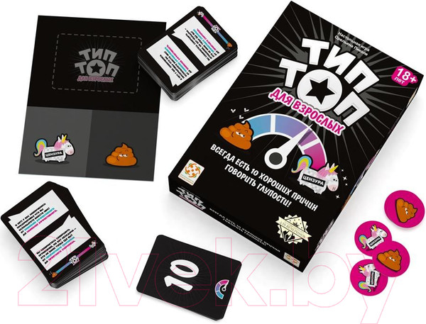 Изображение товара Настольная игра Стиль Жизни Тип Топ 18+ / УТ100029964