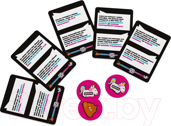 Изображение товара Настольная игра Стиль Жизни Тип Топ 18+ / УТ100029964