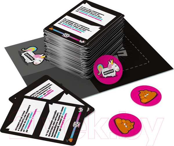 Изображение товара Настольная игра Стиль Жизни Тип Топ 18+ / УТ100029964