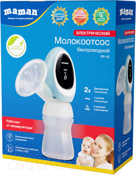 Изображение товара Молокоотсос электрический Maman RP-45