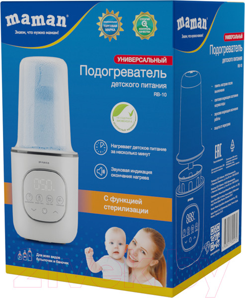 Изображение товара Стерилизатор-подогреватель для бутылочек Maman RB-10