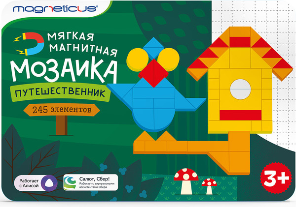Изображение товара Развивающая игра Magneticus Магнитная мозаика Путешественник / MT-252