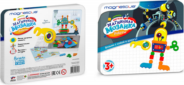 Изображение товара Развивающая игра Magneticus Роботы / MS-2214