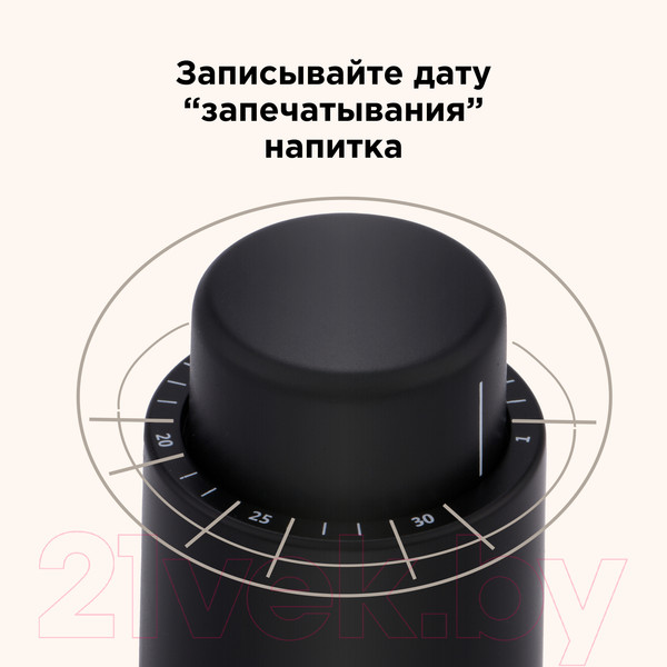 Изображение товара Пробка для бутылок Makkua Wine Series S-01