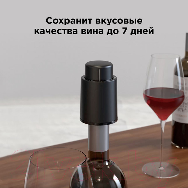 Изображение товара Пробка для бутылок Makkua Wine Series S-01
