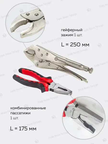 Изображение товара Универсальный набор инструментов ForceKraft FK-41013-5 (56419)
