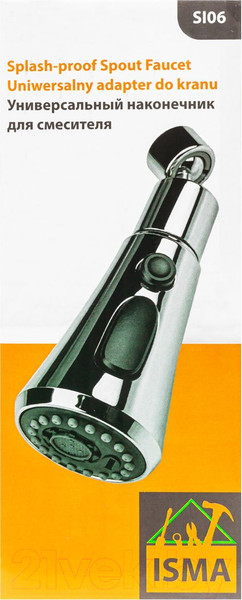 Изображение товара Аэратор для смесителя ISMA SI06