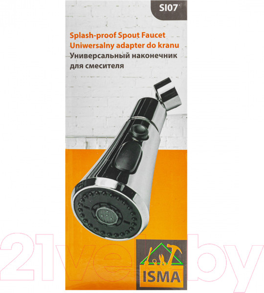 Изображение товара Аэратор для смесителя ISMA SI07