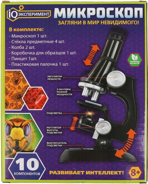 Изображение товара Микроскоп оптический Играем вместе IQ эксперименты / A421070K-W-R