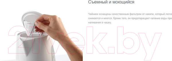 Изображение товара Электрочайник Gorenje K17BK