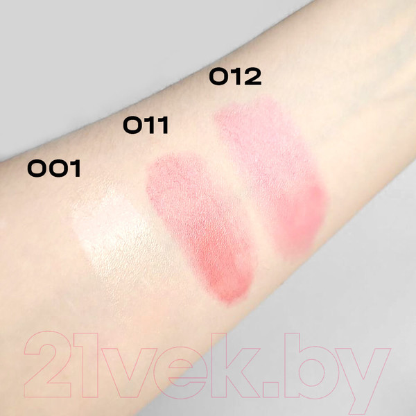 Изображение товара Бальзам для губ Tocobo Glass Tinted Lip Balm Увлажняющий оттеночный 012 Better Pink (3.5г)