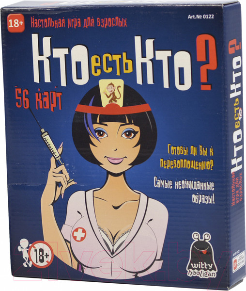 Изображение товара Настольная игра Witty Hooligan Кто есть кто? 18+ / WH-0122