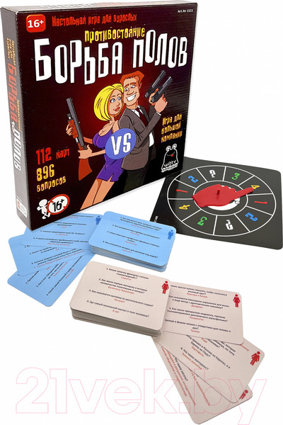 Изображение товара Настольная игра Witty Hooligan Борба Полов: Женщины против Мужчин 18+ / WH-1522