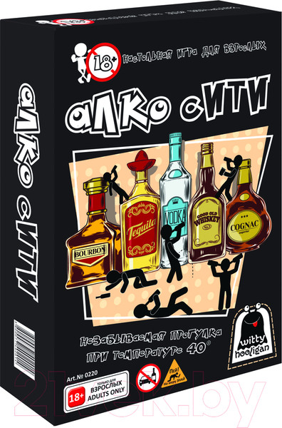 Изображение товара Настольная игра Witty Hooligan Алко Сити / 220