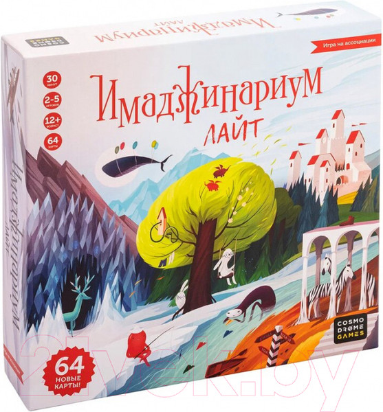 Изображение товара Настольная игра Cosmodrome Имаджинариум. Лайт / 52083
