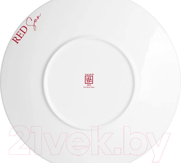 Изображение товара Тарелка столовая обеденная Taitu Sun Red 12-11-0