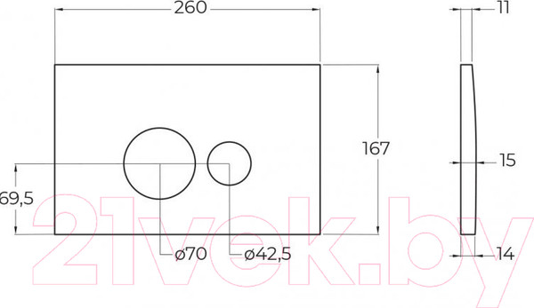 Изображение товара Инсталляция для унитаза BelBagno BB026/BB082BL