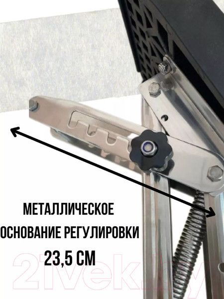 Изображение товара Транец навесной Ho Star Limited Подъемный для ПЛМ 20 л.с. (до 40кг)