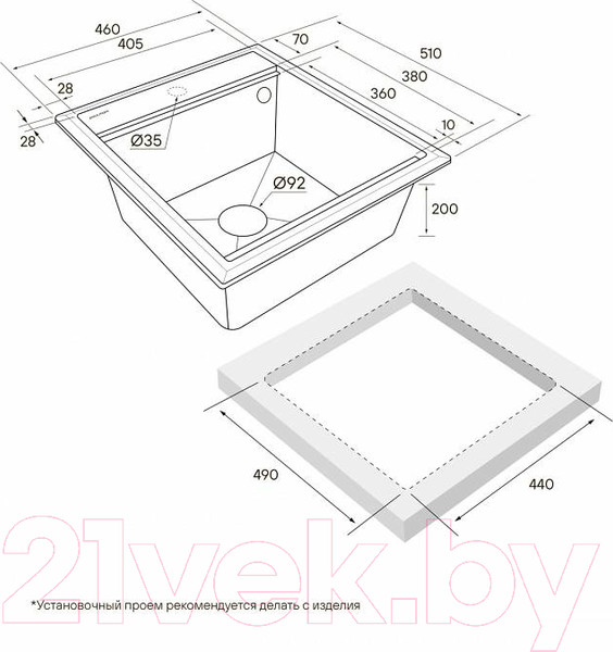 Изображение товара Мойка кухонная Paulmark PM114651-BLM