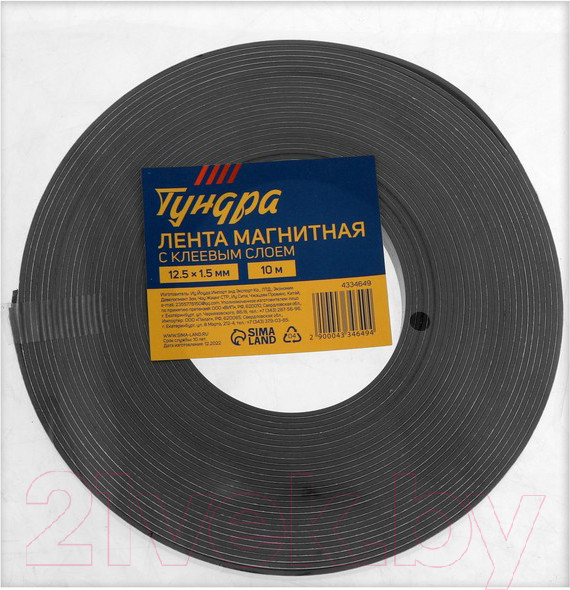 Изображение товара Магнитная лента Tundra 4334649