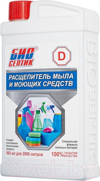 Изображение товара Чистящее средство для биотуалета Биосептик Расщепитель мыла и моющих средств (960мл)