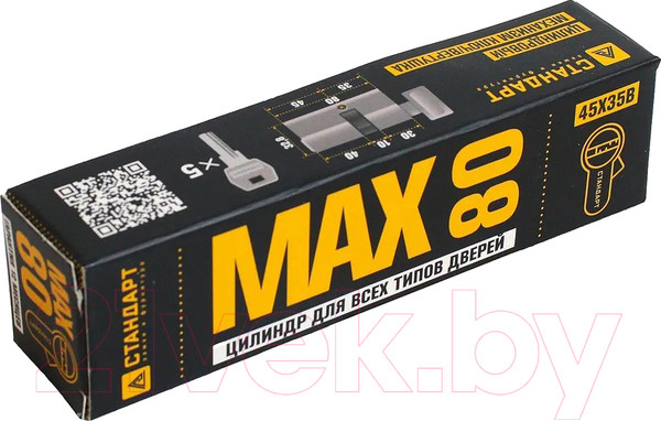 Изображение товара Цилиндровый механизм замка Стандарт Max 80-5K SN