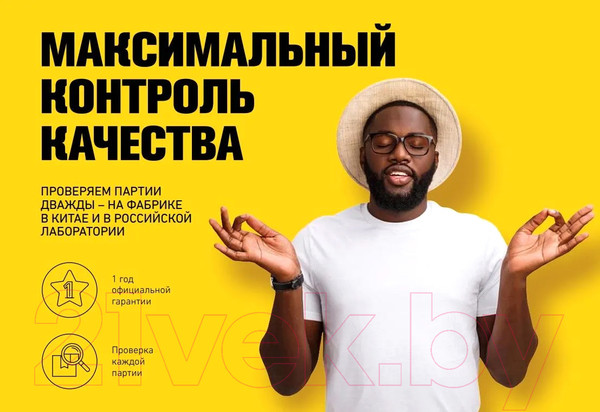 Изображение товара Цилиндровый механизм замка Стандарт Max 80-5K SN