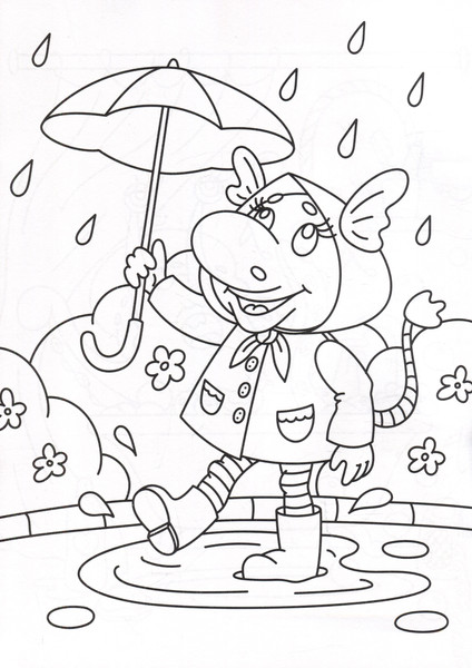 Изображение товара Раскраска Проф-Пресс Разукрашка. Монстрики