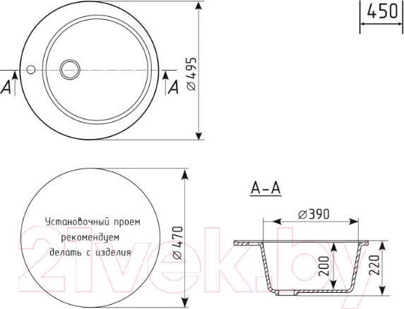 Изображение товара Мойка кухонная Mixline ML-GM13 551893 (бежевый)