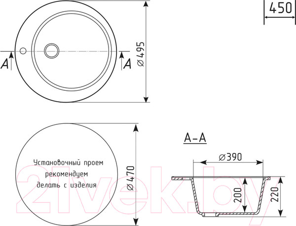 Изображение товара Мойка кухонная Mixline ML-GM13 551892 (серый)