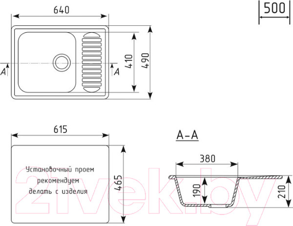 Изображение товара Мойка кухонная Mixline ML-GM18 551972 (серый)