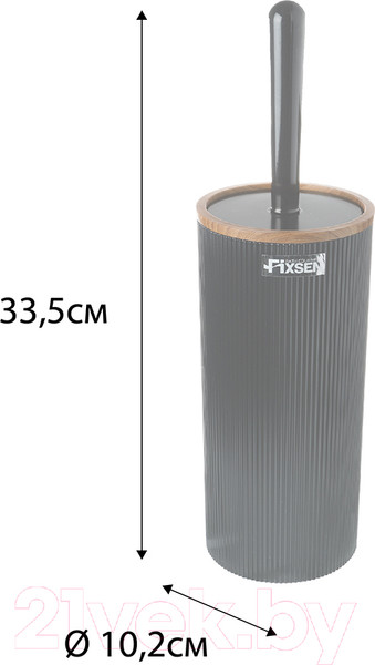 Изображение товара Ершик для унитаза Fixsen Black Boom FX-411-5