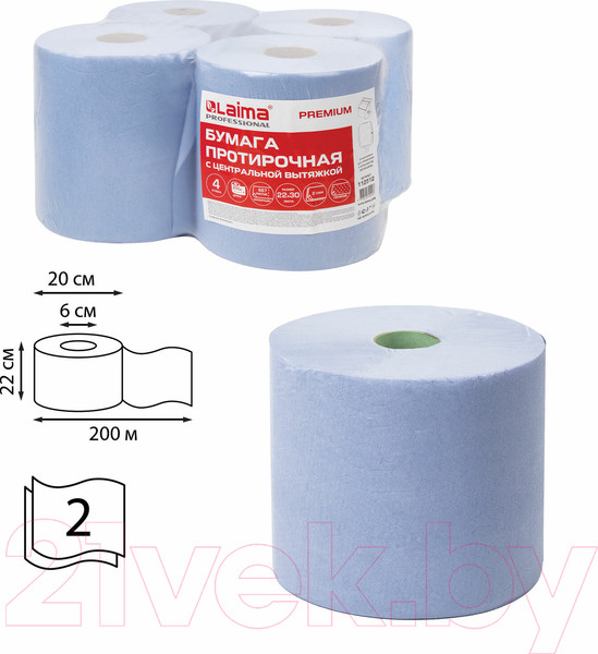 Изображение товара Бумага протирочная Laima Premium / 112512 (4шт)