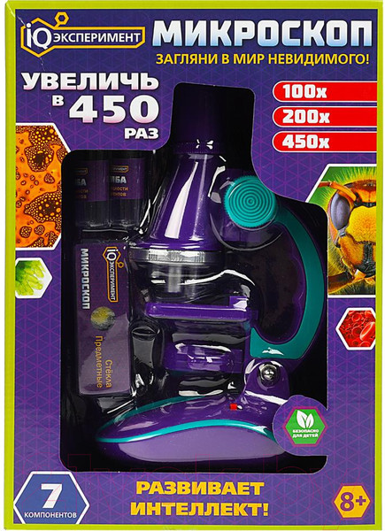 Изображение товара Микроскоп оптический Играем вместе IQ эксперименты / A758562K-U-R