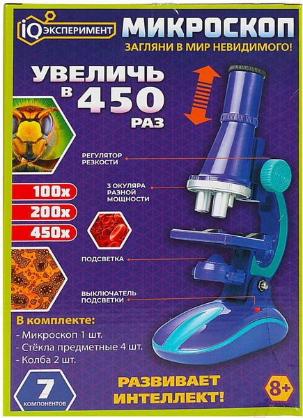 Изображение товара Микроскоп оптический Играем вместе IQ эксперименты / A758562K-U-R