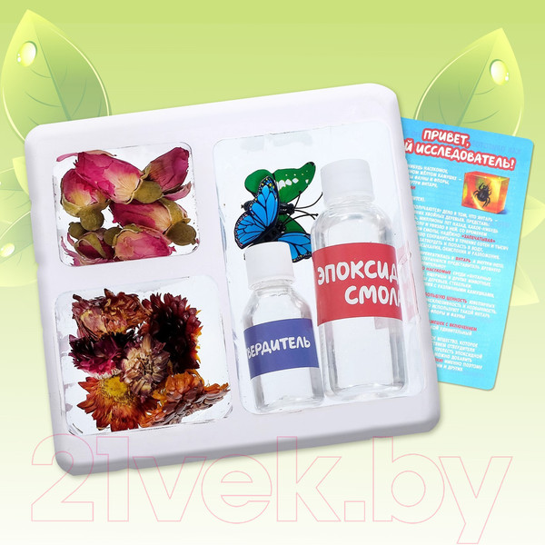 Изображение товара Набор для творчества Эврики Мир природы / 3870165