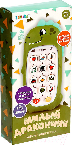 Изображение товара Развивающая игрушка Zabiaka Милый дракончик / 7319089 (зеленый)