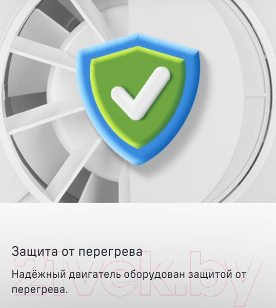 Изображение товара Вентилятор накладной Maunfeld MFX12S